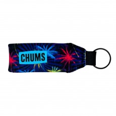 Floating Neo Keychain LTD